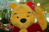 Pooh