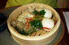 DimSum