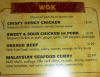 Wok