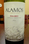 Malbec