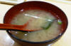 MisoSoup