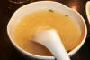 MisoSoup