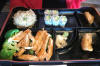 Chicken_Teriyaki_Box